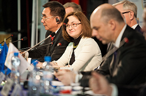 Эльвира Набиуллина