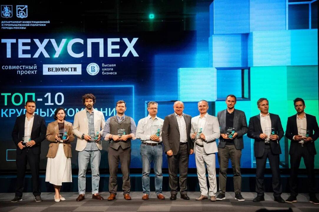 Иллюстрация к новости: Национальные чемпионы пройдут обучение в Вышке