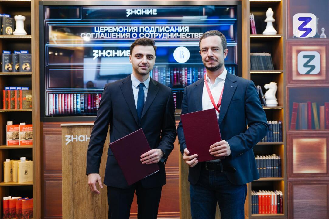 Иллюстрация к новости: ВШЭ выступит экспертным партнером конкурса «Родная игрушка»