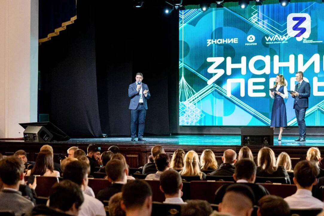 Человек в центре: от Москвы до Дальнего Востока Иллюстрация к новости: Человек в центре: от Москвы до Дальнего Востока